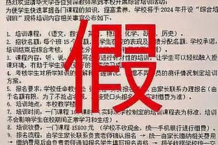 188金宝搏应用程序截图4